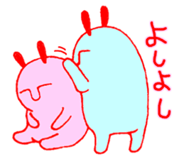 Rabbit alien Usami sticker #5297033
