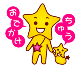 Stars shining sticker #5297217