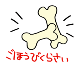 Everyday of chiwawa sticker #5297249