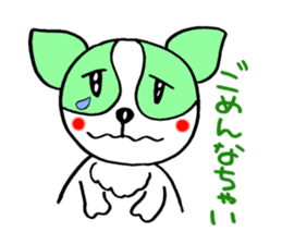 Everyday of chiwawa sticker #5297258