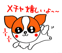 Everyday of chiwawa sticker #5297259