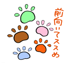 Everyday of chiwawa sticker #5297261