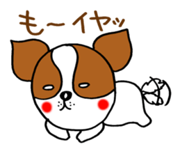 Everyday of chiwawa sticker #5297262