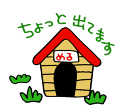 Everyday of chiwawa sticker #5297267