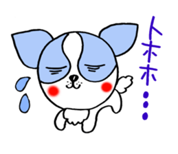 Everyday of chiwawa sticker #5297272