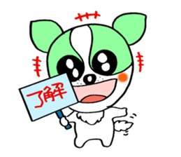 Everyday of chiwawa sticker #5297275