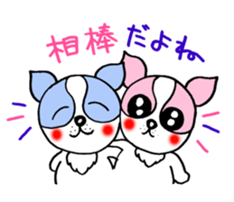 Everyday of chiwawa sticker #5297282