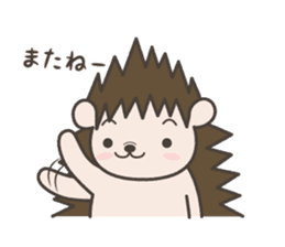 Hedgehog Kurimaru sticker #5297367