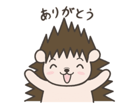 Hedgehog Kurimaru sticker #5297368