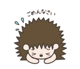 Hedgehog Kurimaru sticker #5297369