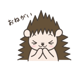 Hedgehog Kurimaru sticker #5297370