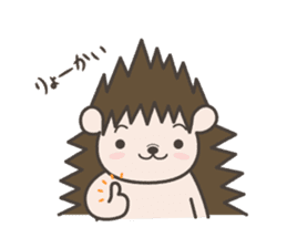 Hedgehog Kurimaru sticker #5297371