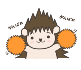 Hedgehog Kurimaru sticker #5297376