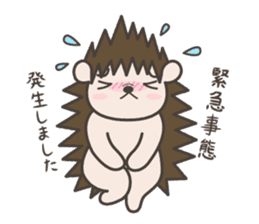 Hedgehog Kurimaru sticker #5297401