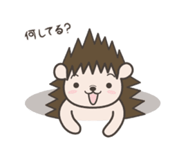 Hedgehog Kurimaru sticker #5297402