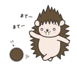 Hedgehog Kurimaru sticker #5297403