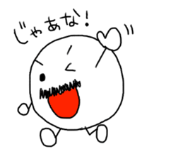 maruoji sticker #5297448