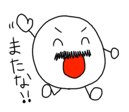 maruoji sticker #5297449