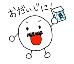 maruoji sticker #5297472