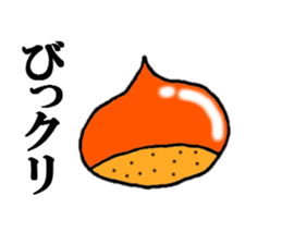 the puns sticker #5297533