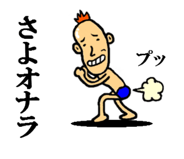 the puns sticker #5297534