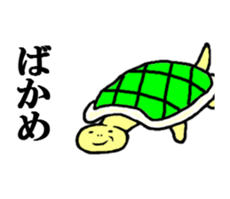 the puns sticker #5297540