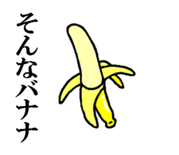 the puns sticker #5297545