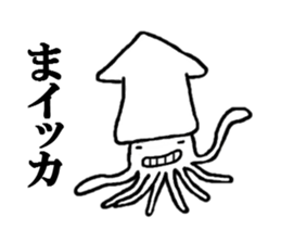 the puns sticker #5297549