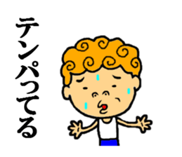 the puns sticker #5297554