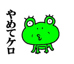 the puns sticker #5297555