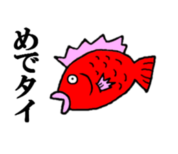 the puns sticker #5297558