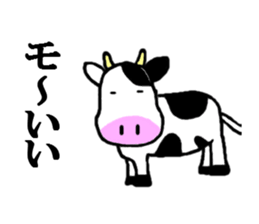 the puns sticker #5297560