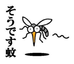 the puns sticker #5297561