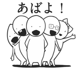 This Sticker is pleasure sticker #5297605