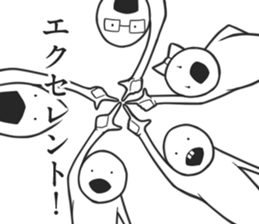 This Sticker is pleasure sticker #5297607