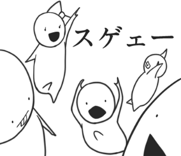 This Sticker is pleasure sticker #5297611