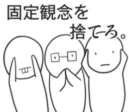 This Sticker is pleasure sticker #5297613