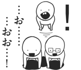 This Sticker is pleasure sticker #5297617