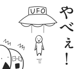 This Sticker is pleasure sticker #5297618