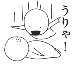 This Sticker is pleasure sticker #5297620