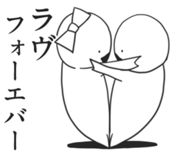 This Sticker is pleasure sticker #5297627