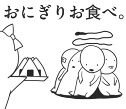 This Sticker is pleasure sticker #5297628