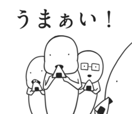 This Sticker is pleasure sticker #5297629