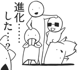 This Sticker is pleasure sticker #5297631