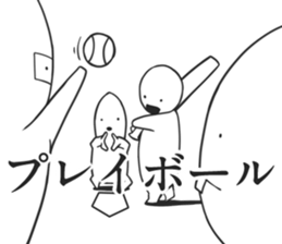 This Sticker is pleasure sticker #5297632