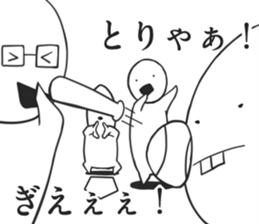 This Sticker is pleasure sticker #5297634