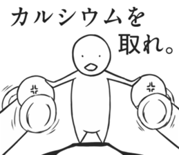 This Sticker is pleasure sticker #5297635