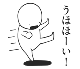 This Sticker is pleasure sticker #5297636