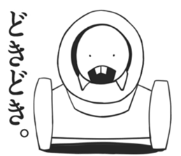 This Sticker is pleasure sticker #5297640