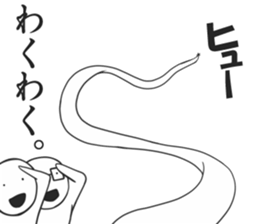 This Sticker is pleasure sticker #5297642